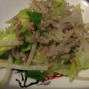 味付簡単なのに旨！もやしとキャベツとひき肉の塩炒め